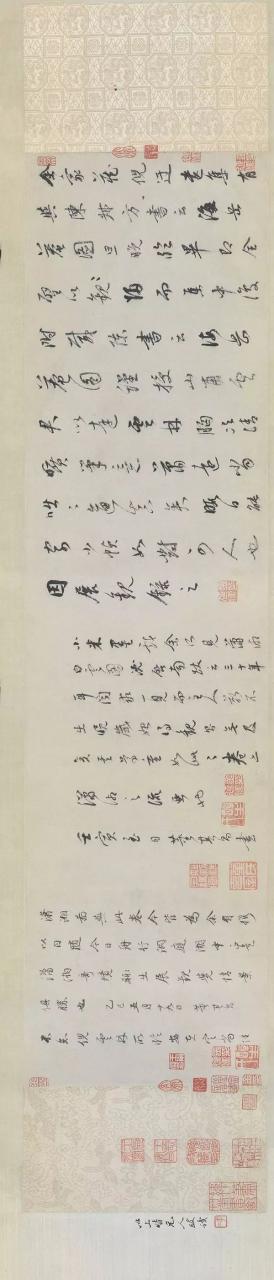 书画鉴赏大家顾承 书画鉴赏大家顾承