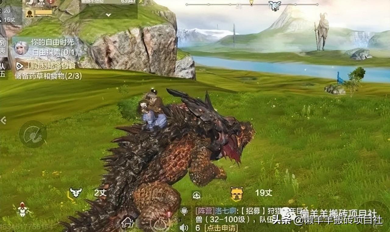妄想山海手游策略(妄想山海手游怎么玩)