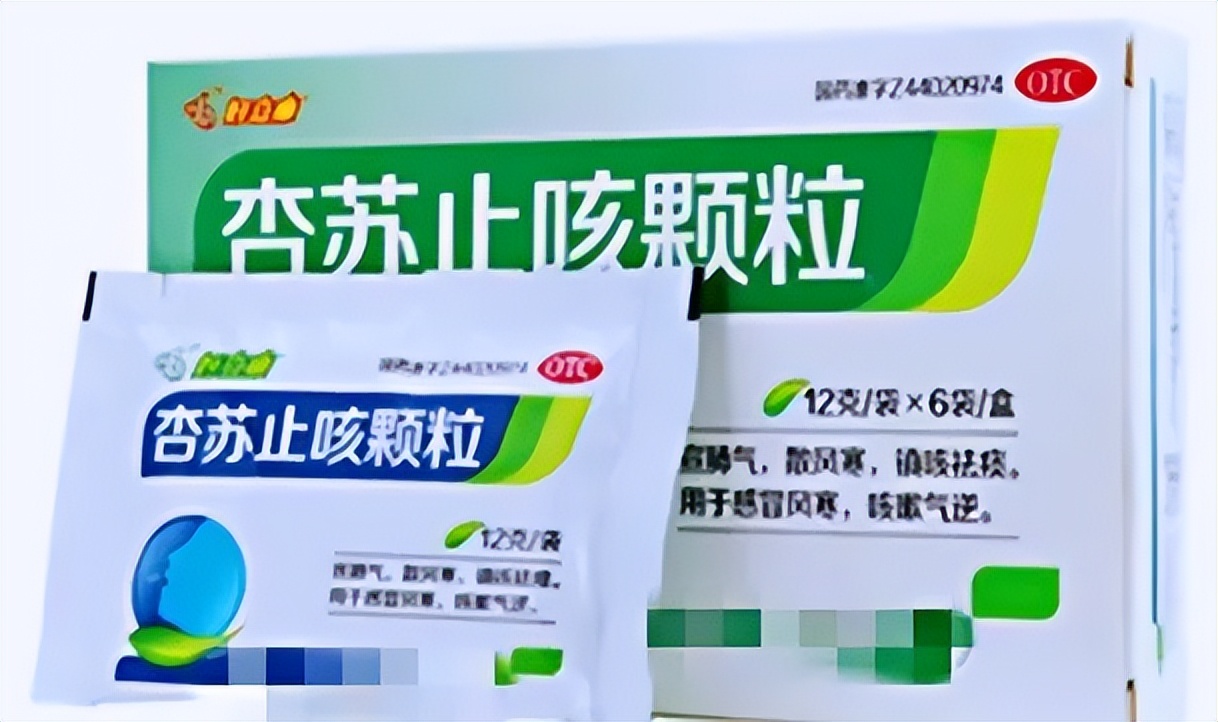 药师告诉你如何选择适合你的中成药