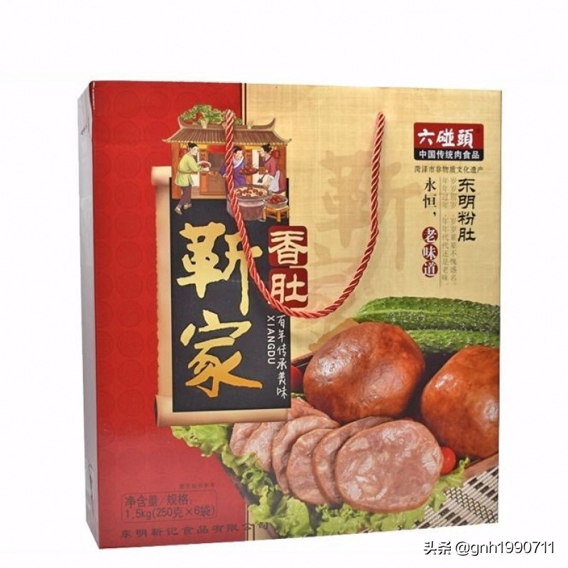 菏泽特色美食介绍