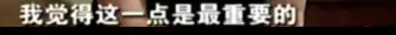 林忆莲为什么不原谅李宗盛(李宗盛和林忆莲为什么分开) 林忆莲为什么不原谅李宗盛(李宗盛和林忆莲为什么分开)