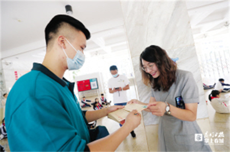 给老师的祝福语，给老师的一封信