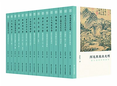 低调沉淀出的艺术情怀(有人帮你列了十大理由)