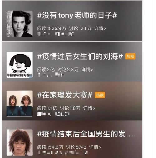 托尼老师英文怎么写(男的叫托尼老师女的呢)