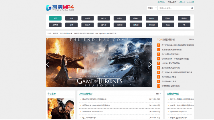 网址你懂的(兄弟给个能看的网站) 网址你懂的(兄弟给个能看的网站)