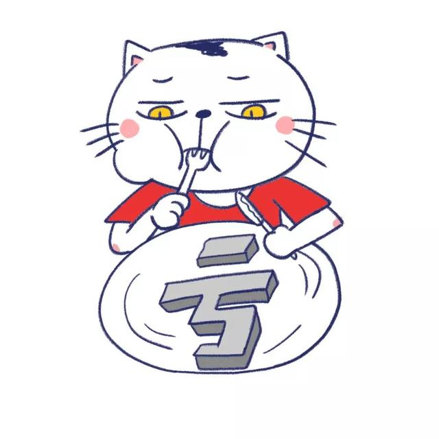 八大原谅是什么梗(中国八大原谅是什么) 八大原谅是什么梗(中国八大原谅是什么)