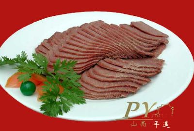 山西丰富物产是什么(山西最具代表性的东西) 山西丰富物产是什么(山西最具代表性的东西)