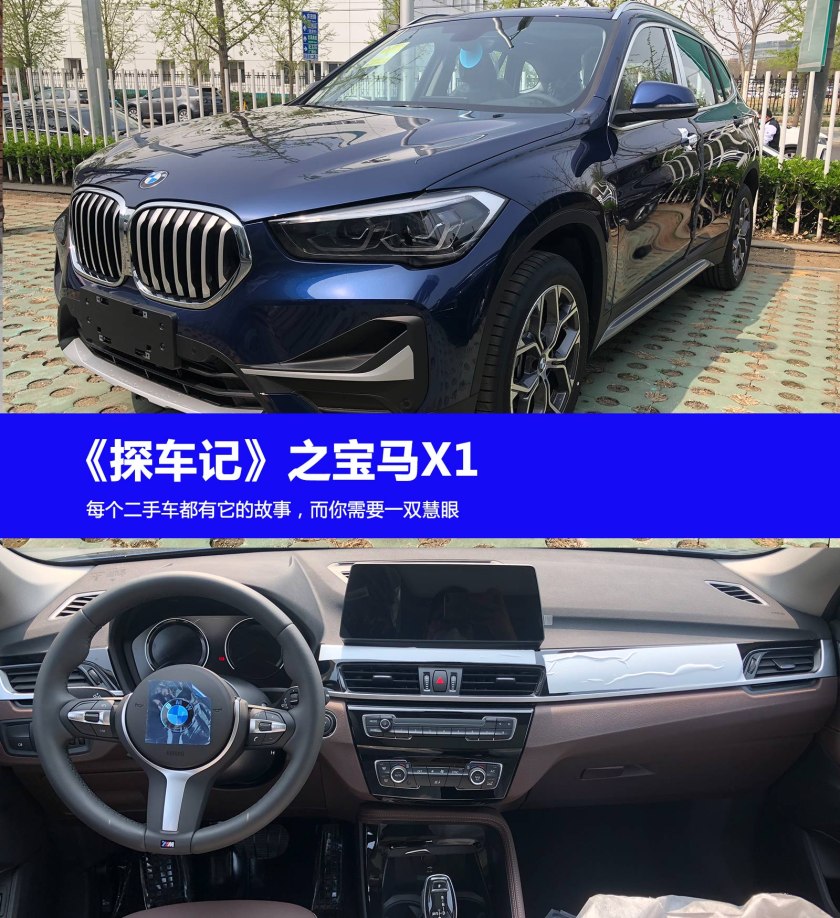 上班、接娃两不误2款微型电动车来了(对于比德文电动车竟然是一个全新的机遇) 上班、接娃两不误2款微型电动车来了(对于比德文电动车竟然是一个全新的机遇)