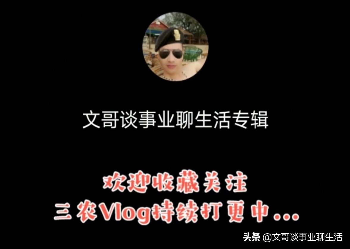 合作养鸡哪个公司可靠(有没有正规养鸡合作公司)