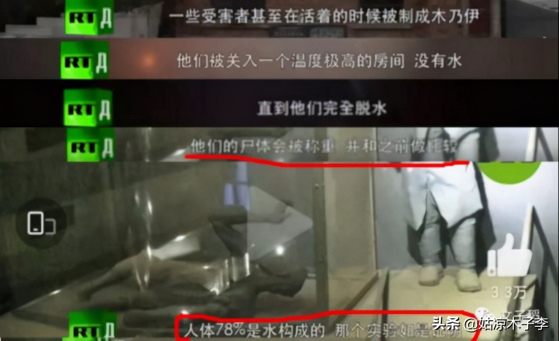 赵薇被全网封的主要原因(赵薇事件远比你想象的复杂)