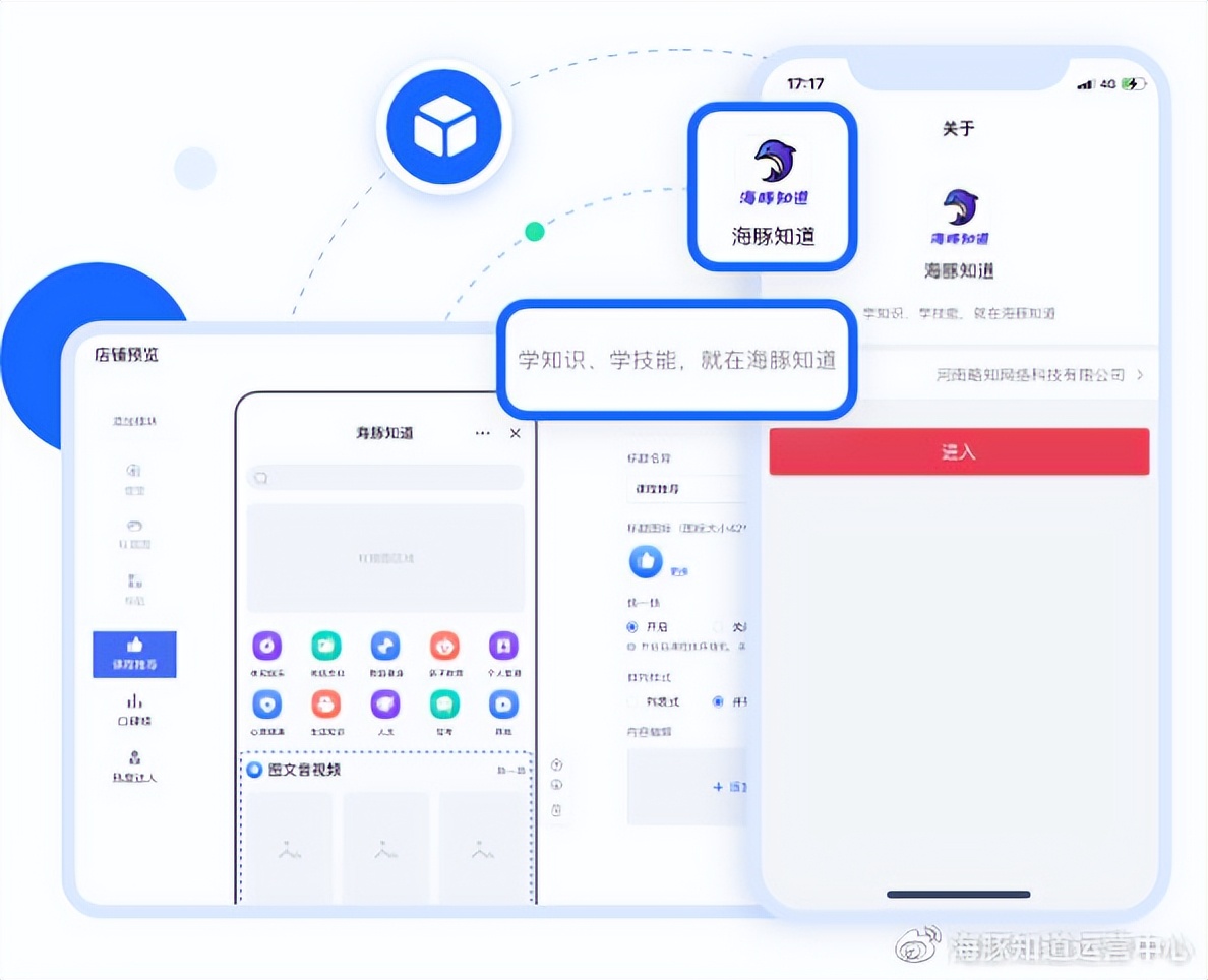 气球造型(气球造型布置培训机构)