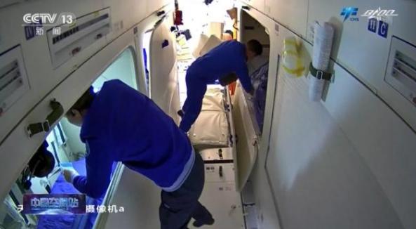 3名航天员在空间站的精彩生活(航天员快乐星球之旅)