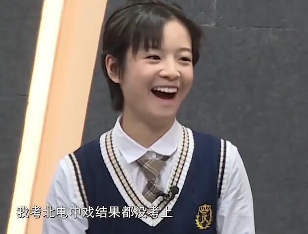 李庚希在哪上大学(李庚希实际年龄身高国籍) 李庚希在哪上大学(李庚希实际年龄身高国籍)