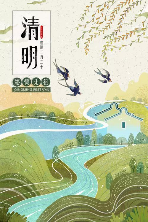 民间十二个月打雷顺口溜(打雷种地顺口溜) 民间十二个月打雷顺口溜(打雷种地顺口溜)