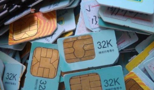 173开头的手机号是哪里的(173开头手机号是哪个地区的号码) 173开头的手机号是哪里的(173开头手机号是哪个地区的号码)