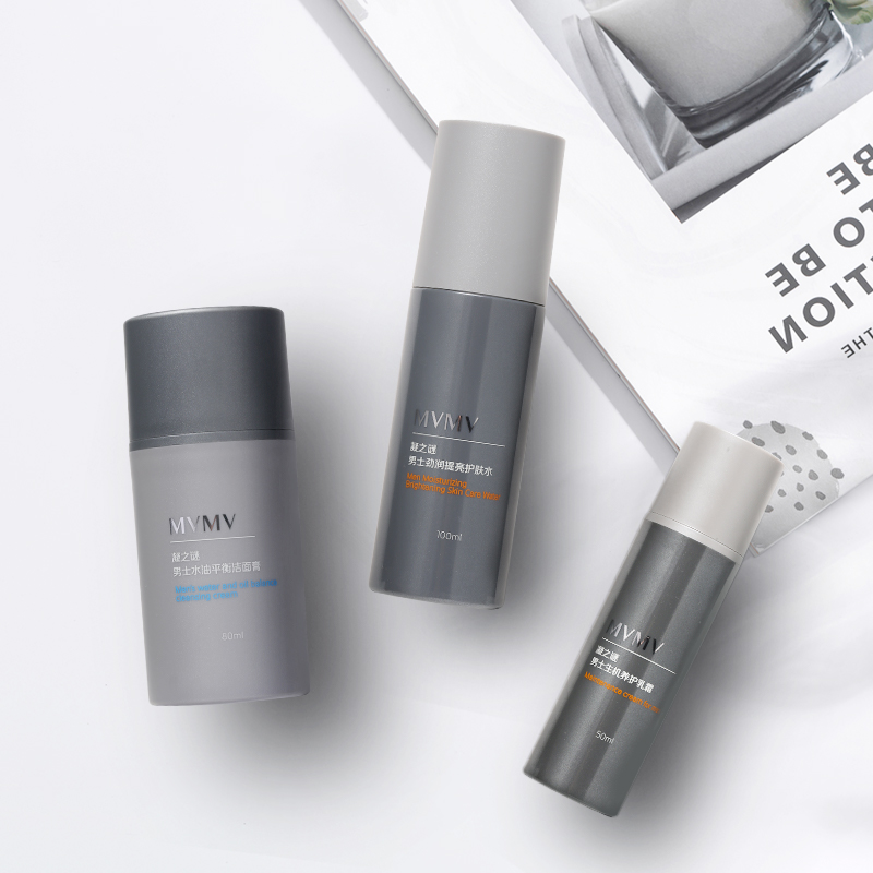 男士护肤套装测评前6名(高夫男士化妆品怎么样)