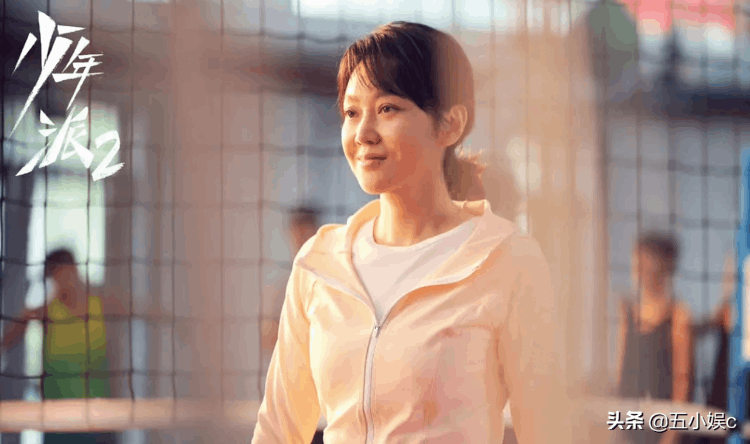 少年派剧情(如何评价由张嘉译、闫妮、赵今麦主演的电视剧《少年派》)