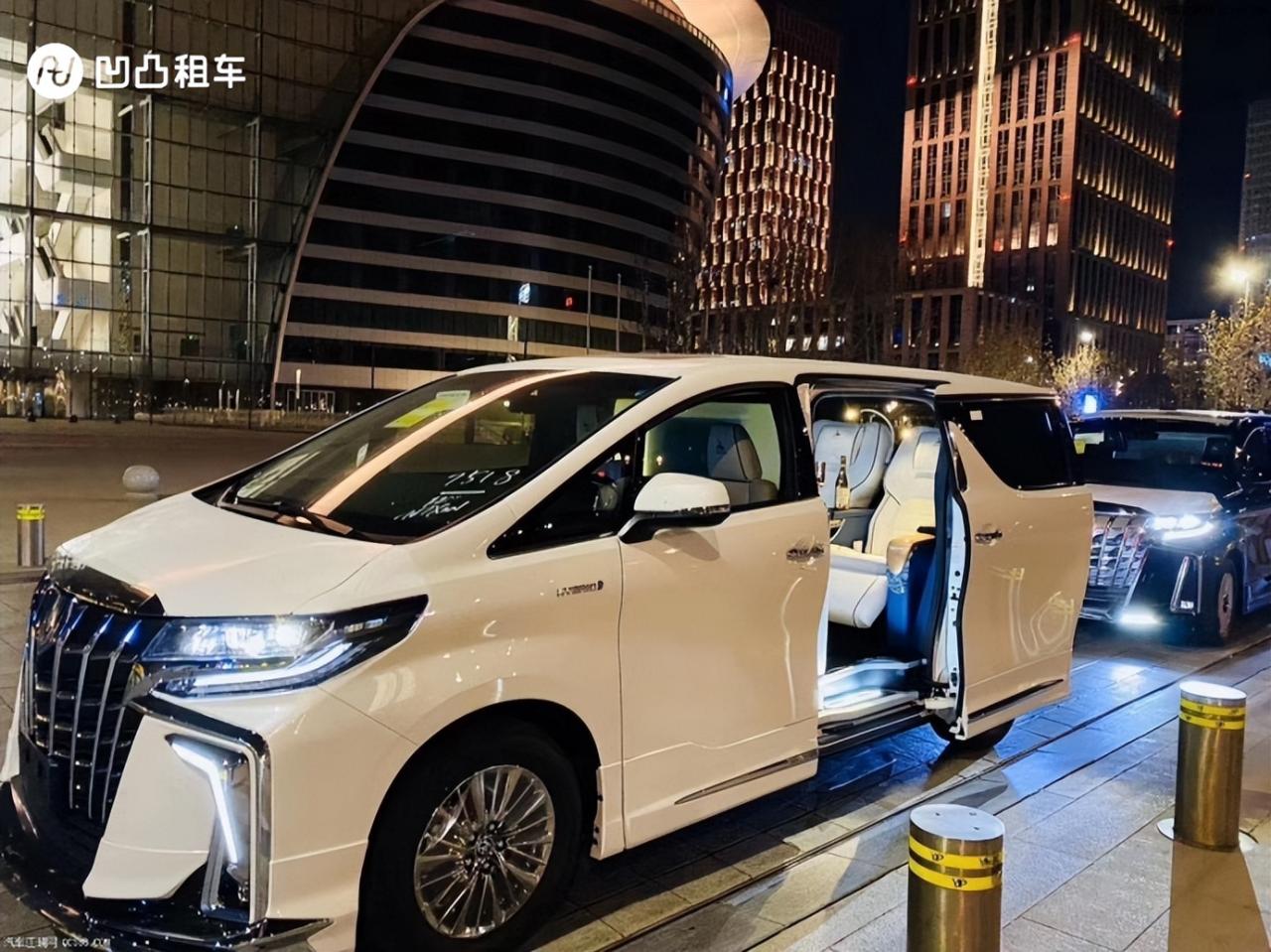 埃尔法汽车报价（丰田埃尔法为什么这么贵）