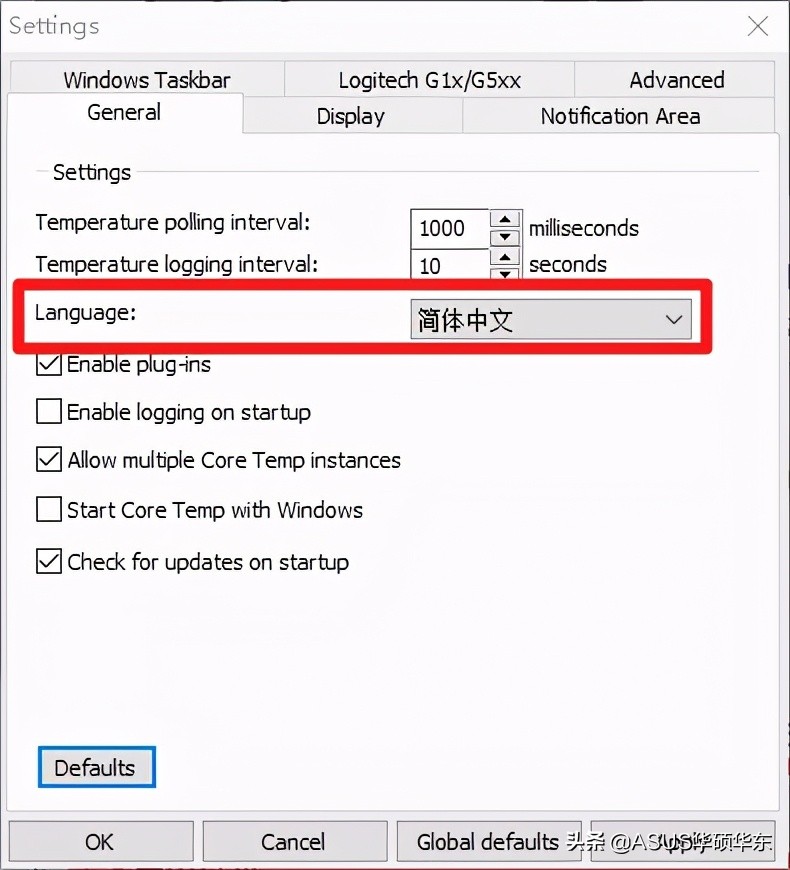 再也不怕CPU被烧毁让您的电脑快起来(电脑运行就卡顿不流畅)