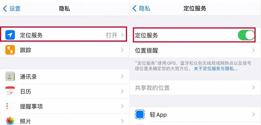 如何打开隔空投递?带你解锁iPhone隔空输送技能 如何打开隔空投递?带你解锁iPhone隔空输送技能