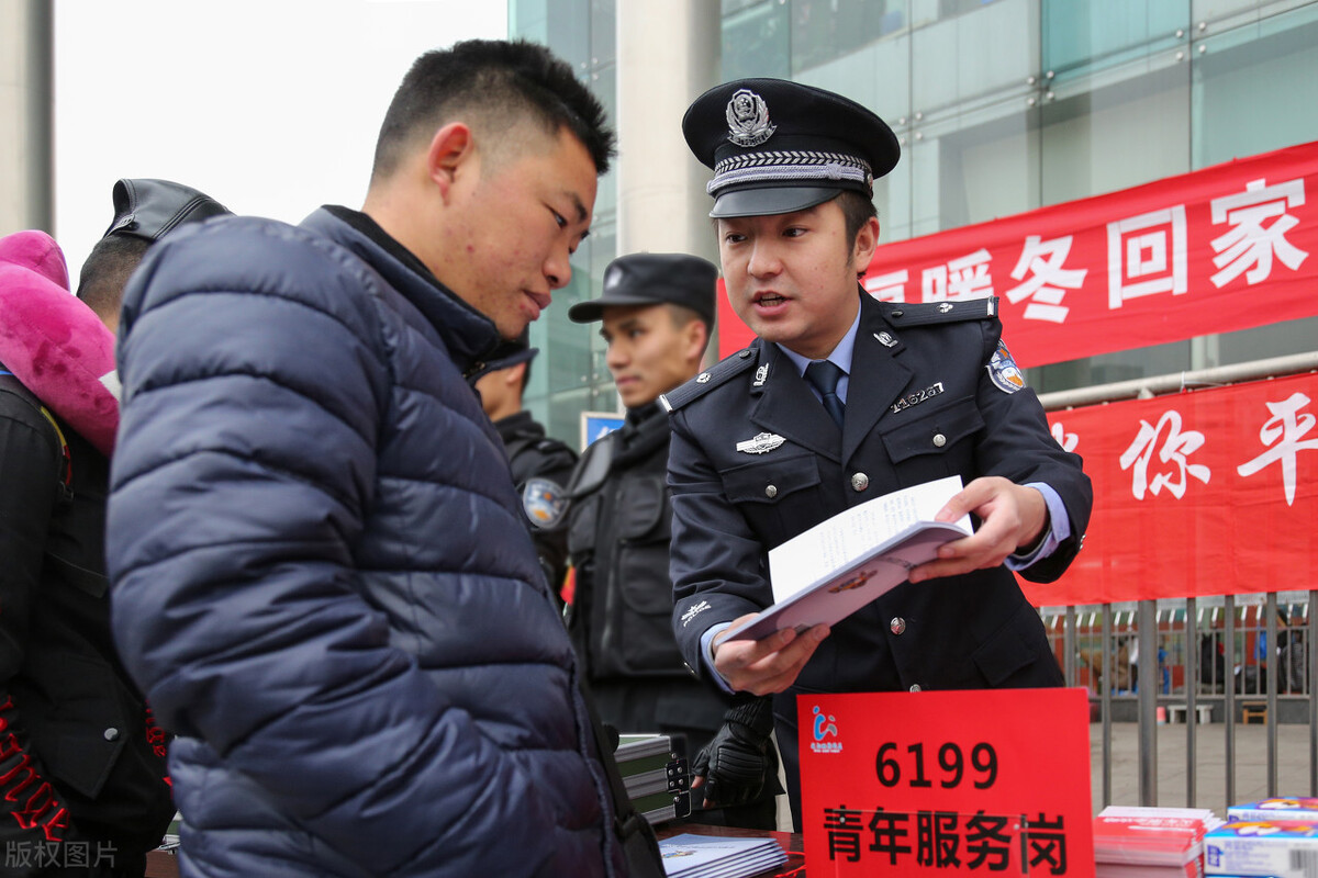 铁道警察学院(铁道警察学院新校区) 铁道警察学院(铁道警察学院新校区)