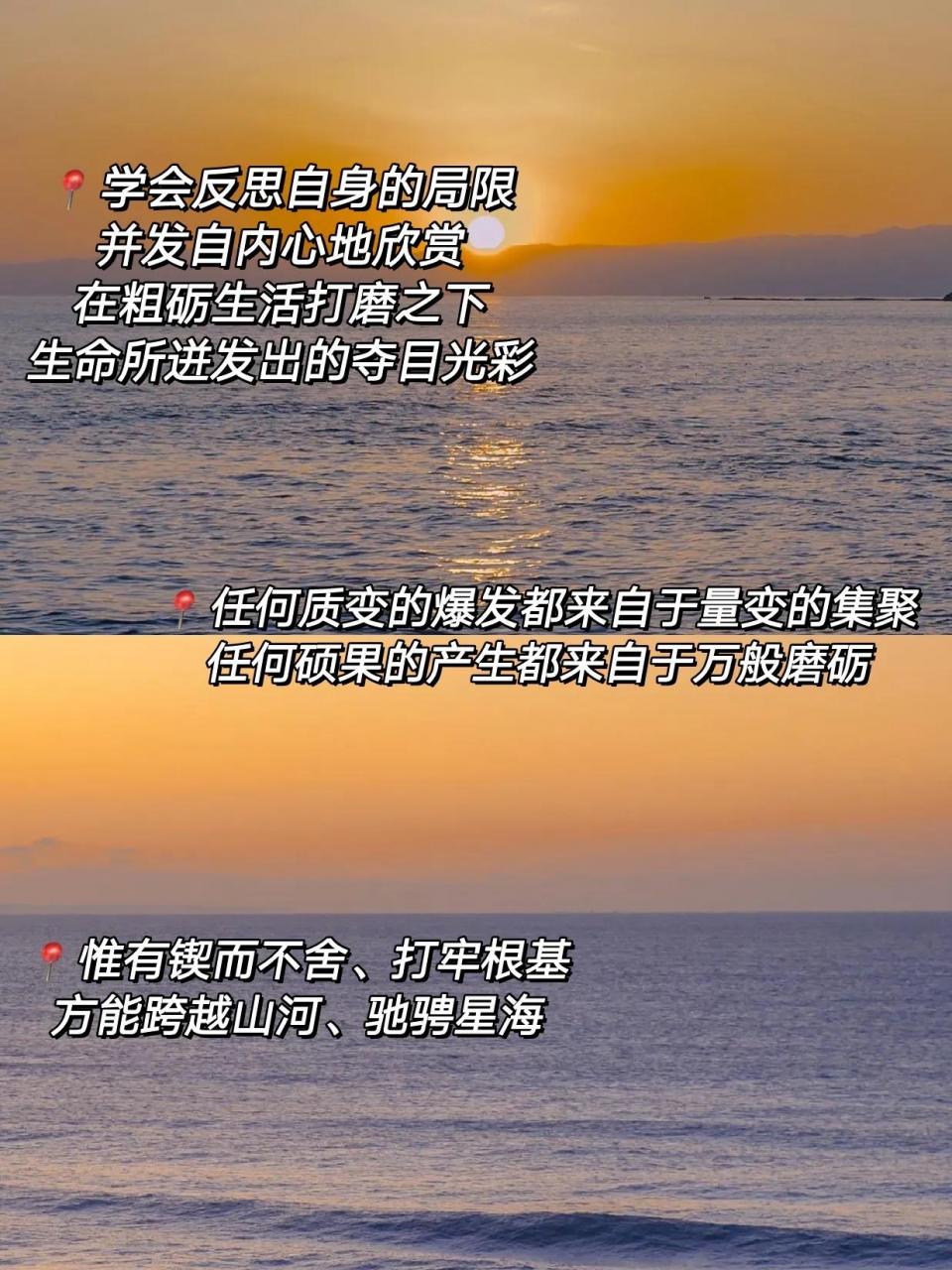 选择毕业季暖心句(毕业季暖心句)