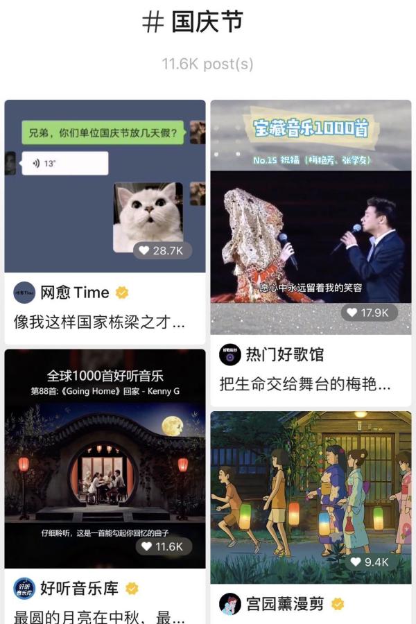 tag是什么意思啊(网络tag是什么意思啊) tag是什么意思啊(网络tag是什么意思啊)