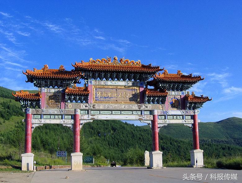 五台山位于山西省东北部