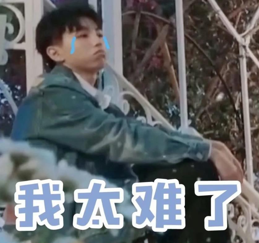 王俊凯最近怎么了,王俊凯昨天怎么了 王俊凯最近怎么了,王俊凯昨天怎么了