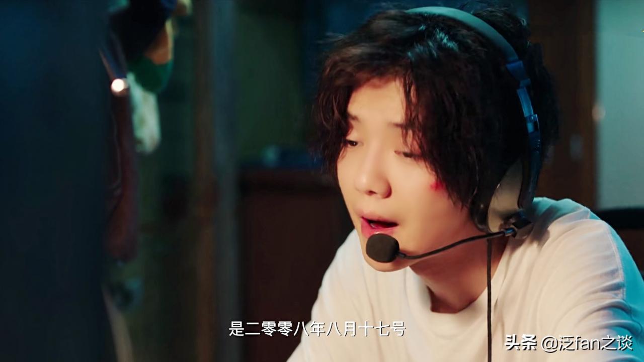 穿越火线网剧肖枫被救没有 穿越火线网剧肖枫被救没有