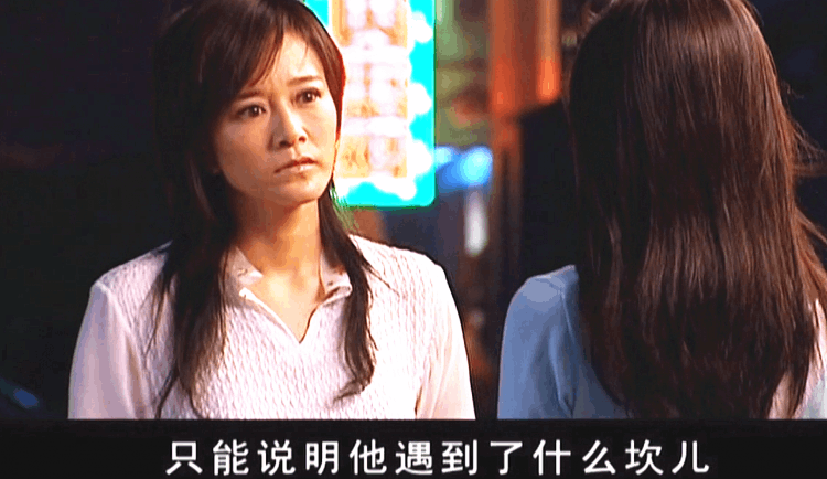 王志文电视剧(王志文电视剧天道原著)