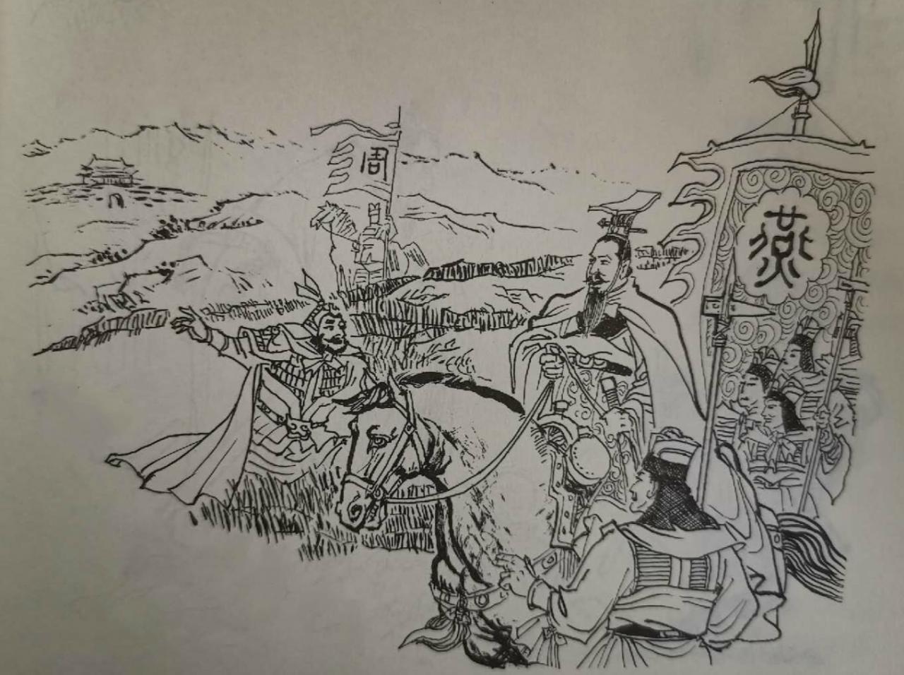 燕国现在在哪里(今北京房山区)