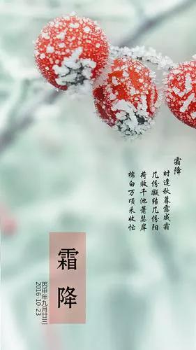 民间十二个月打雷顺口溜(打雷种地顺口溜) 民间十二个月打雷顺口溜(打雷种地顺口溜)