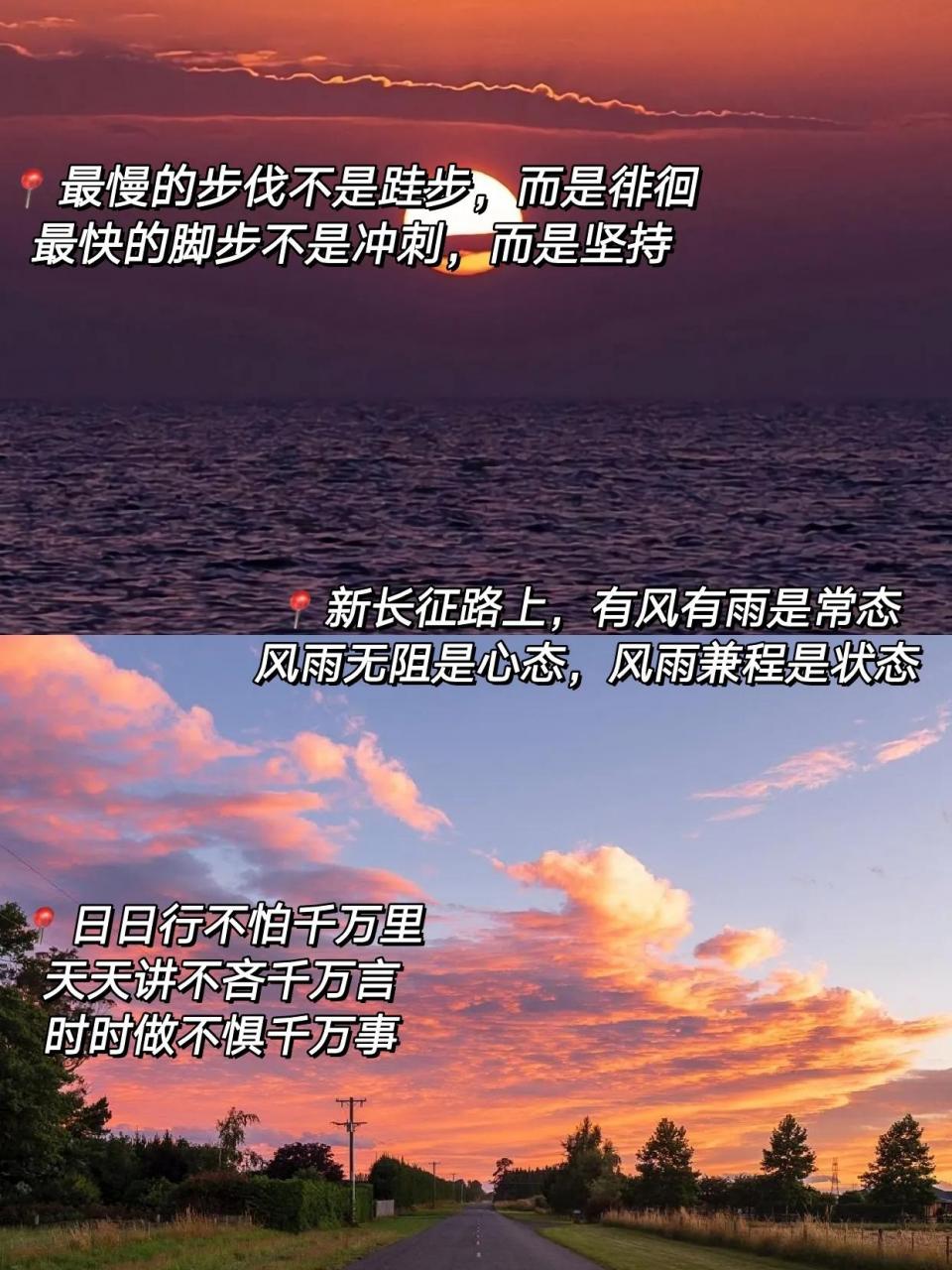 选择毕业季暖心句(毕业季暖心句)