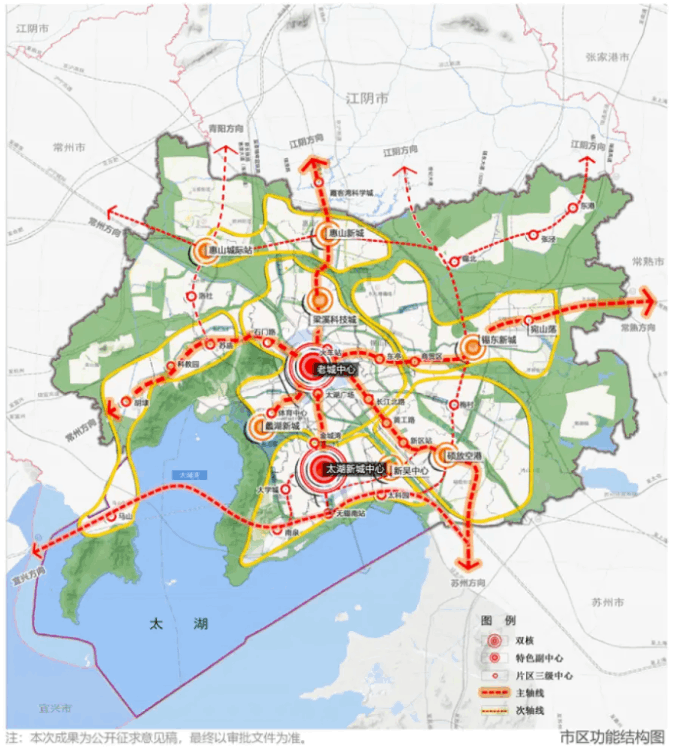 无锡是个好地方(无锡是几线城市啊)