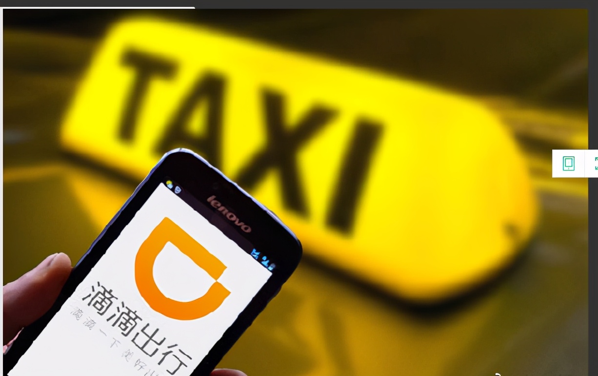 滴滴事件的来龙去脉(滴滴上市叫停真实原因)