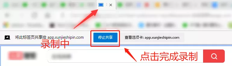 如何打开录屏功能?(Win10隐藏4个录屏方法)