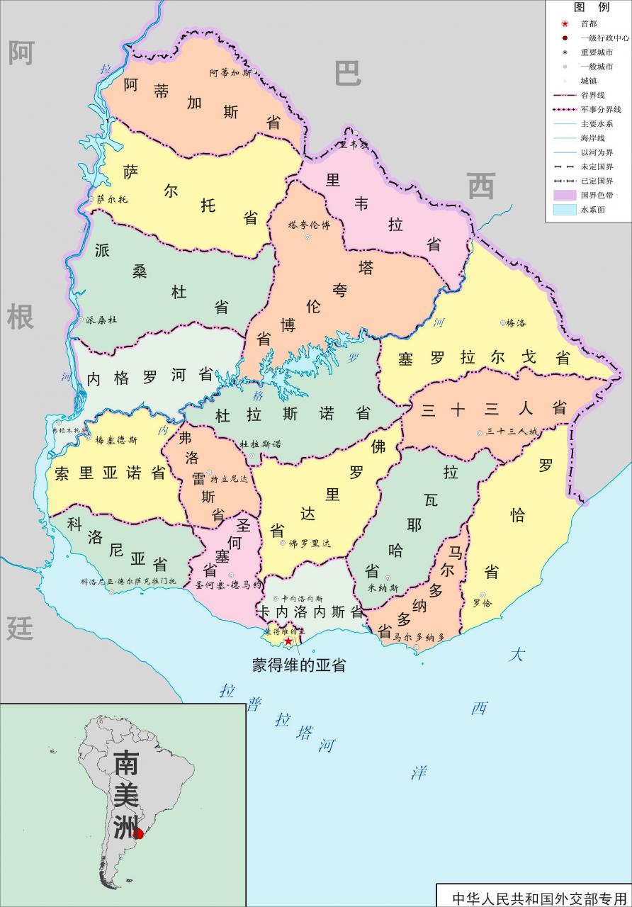 乌克兰人口(乌克兰人口多少面积多大) 乌克兰人口(乌克兰人口多少面积多大)