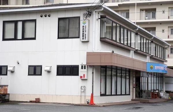 山上徹也为什么杀安倍晋三（凶手刺杀安倍原因）