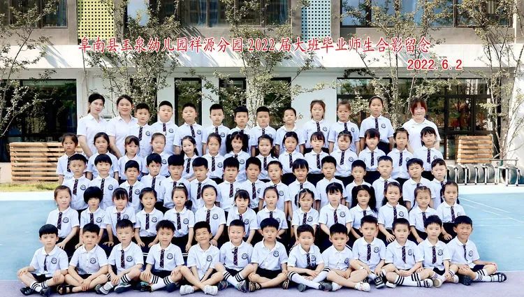 幼儿园大班游戏活动美篇(幼儿园大班游戏活动方案精选创意篇)