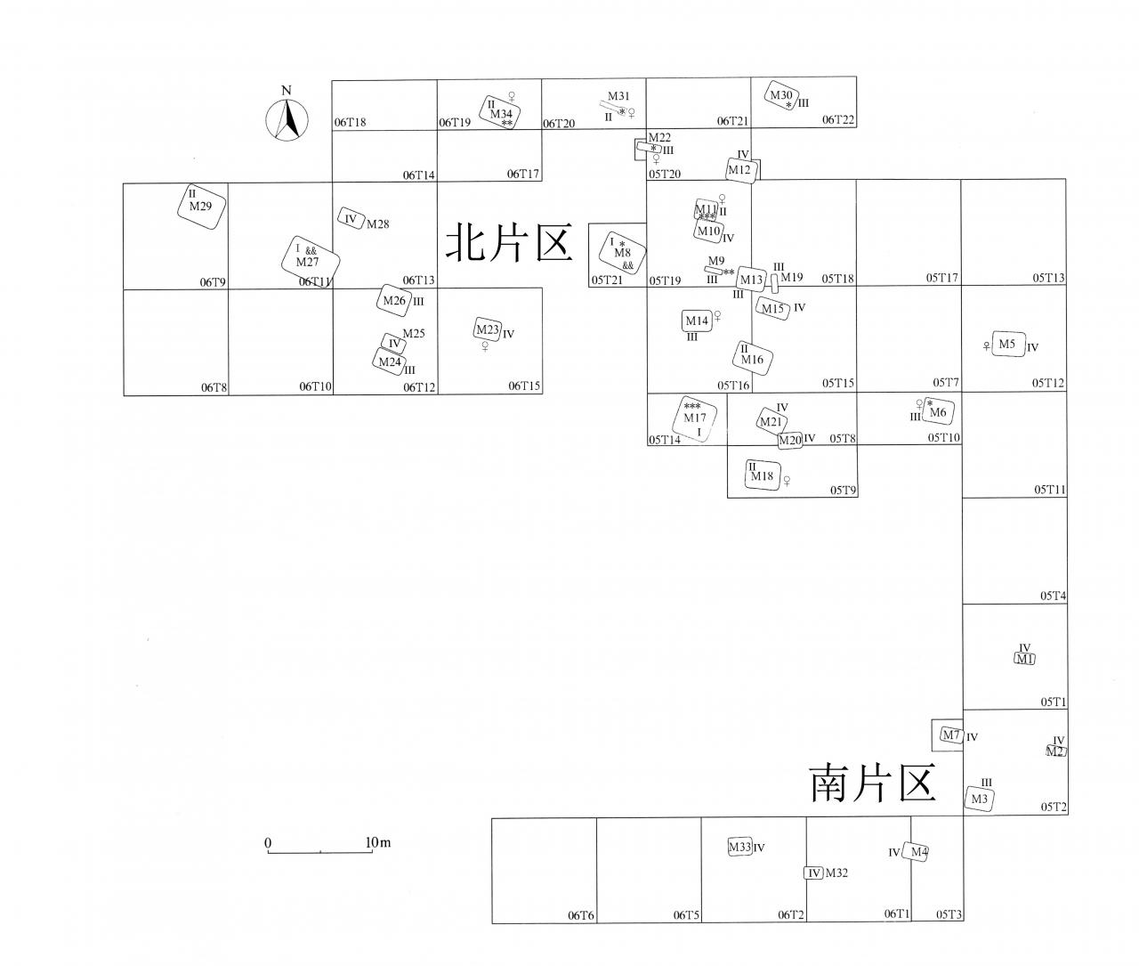 什么叫古国（古国什么意思）
