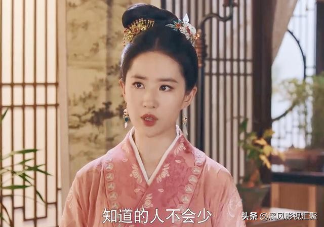 梦华录男女主在一起了吗,在一起了(两人爱情甜蜜经常发糖) 梦华录男女主在一起了吗,在一起了(两人爱情甜蜜经常发糖)