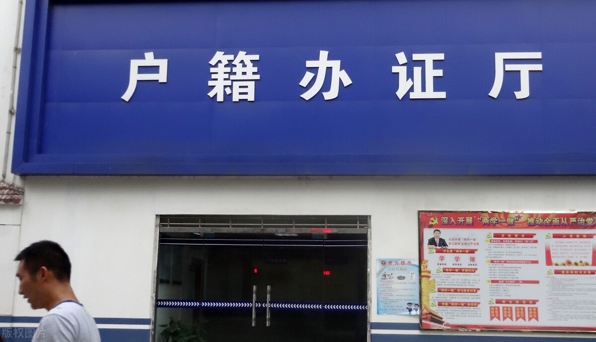 户口迁走了土地还有吗(有谁能告诉我户口已经迁出还有原户口所在地土地的使用权吗)