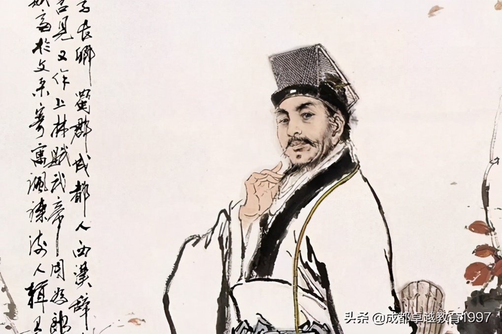 子虚是什么东西(乌有是什么意思)