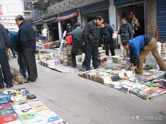 哪里摆地摊好(摆地摊好项目)