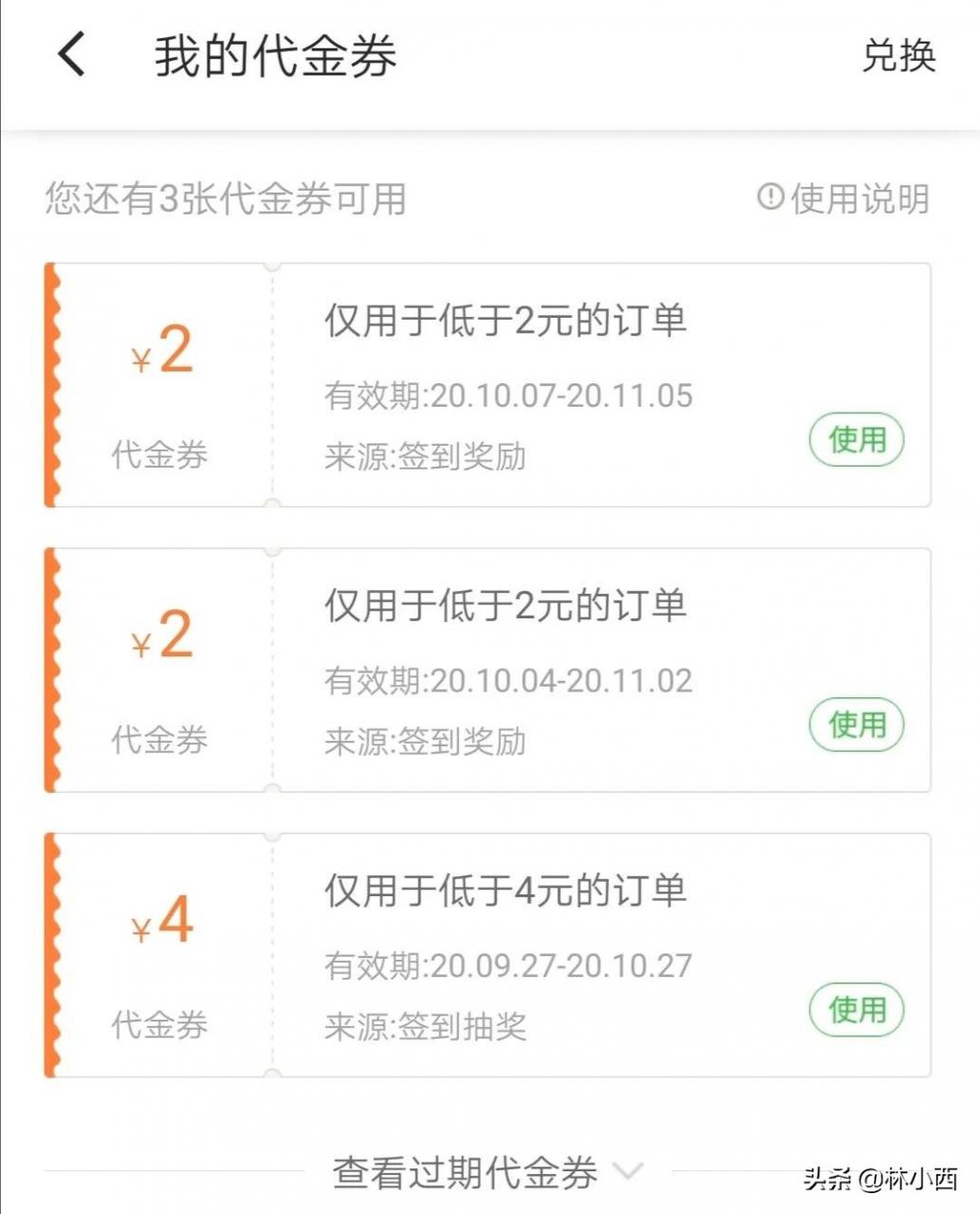 哪个阅读软件(现在最好的阅读软件) 哪个阅读软件(现在最好的阅读软件)
