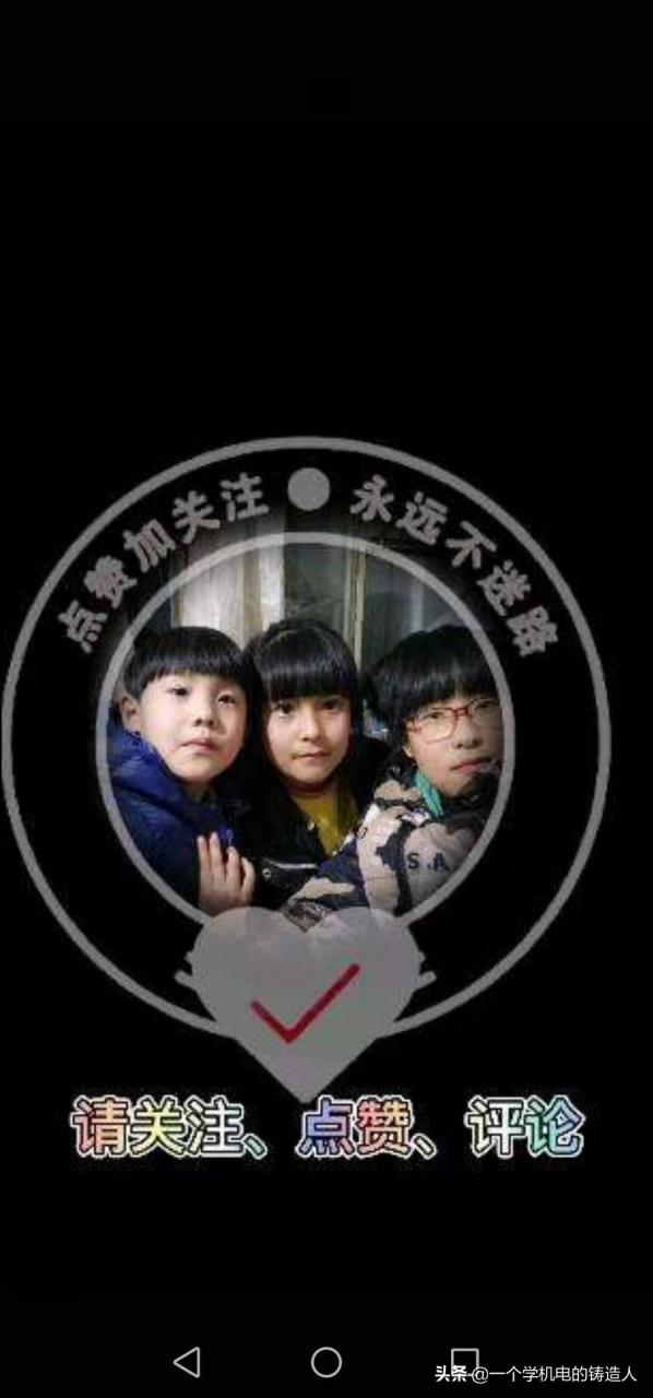 铸造厂做什么?(铸造厂的功能是什么?)