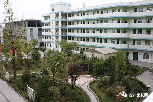 泰州市公立小学排名榜(泰州市城南小学上榜第一省一级实验小学)