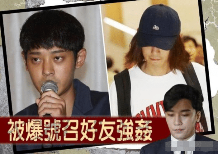 胜利事件涉及到的艺人(胜利事件结果是什么)