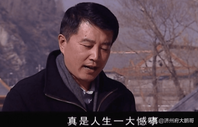 王志文电视剧(王志文电视剧天道原著)